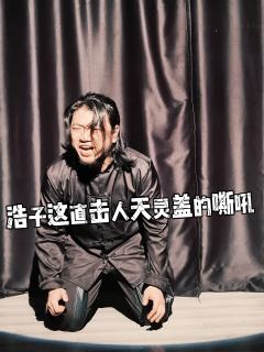 “他们终将会离去，可黄冰糖，金戒指，青绿色鹅卵石，证明他们曾