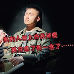 “他们终将会离去，可黄冰糖，金戒指，青绿色鹅卵石，证明他们曾