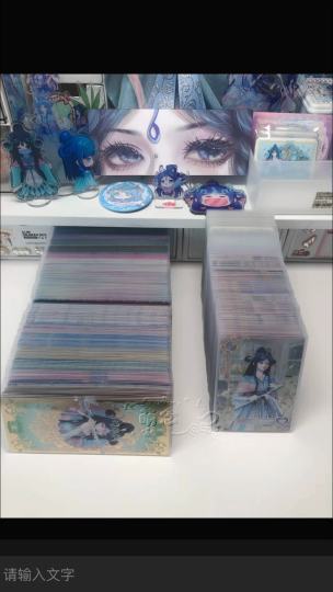 卡全拿出来了，但不想摆，嗯，对，大概就是脑子好像有点问题🌚还是拍转场吧