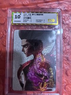 其实最难出的并非是黑金，隐藏才是难中之难，黑金的概率三箱出一