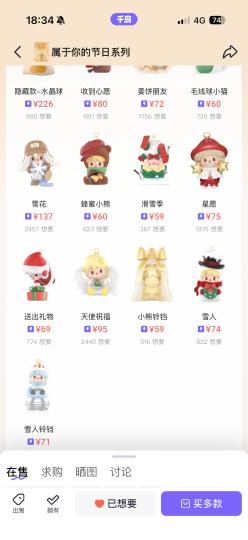 昨天看还不是这样，怎么突然飞升了