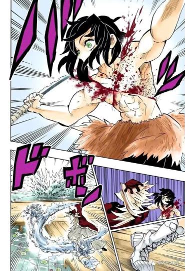 伊之助——痛吗？