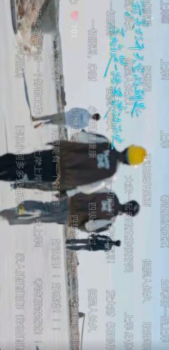 名侦探学院，______________
（群像无敌）