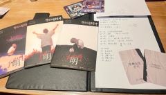 不如第二部喔这个野狗。
今天不知道选什么本了补了这个本,但是