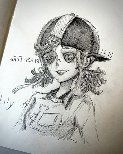 是莉莉呀😘😘