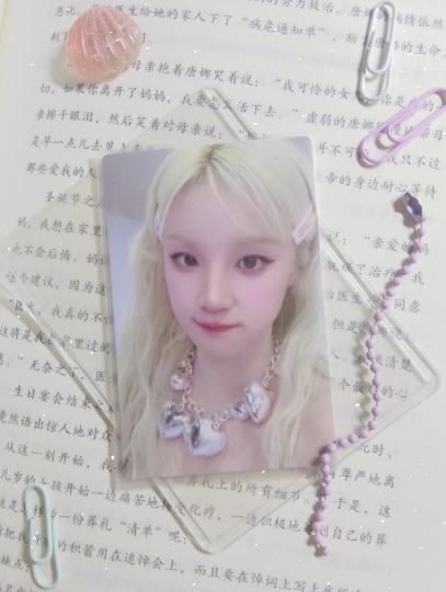 灵感来源：dy也是超美的两张，超爱