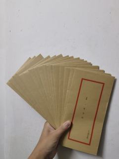 流芳二刷
​剧组：
六爻：陈明遇
星野：方亨
​嬛嬛：阎应元