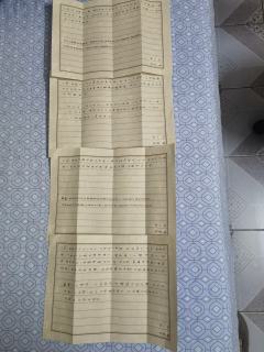 流芳二刷
​剧组：
六爻：陈明遇
星野：方亨
​嬛嬛：阎应元