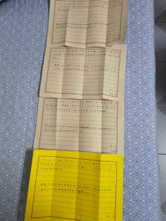 流芳二刷
​剧组：
六爻：陈明遇
星野：方亨
​嬛嬛：阎应元