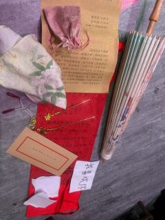 流芳二刷
​剧组：
六爻：陈明遇
星野：方亨
​嬛嬛：阎应元