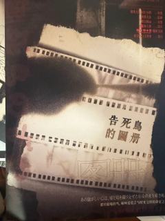 【含剧透】
嘻，什么鸟人啊搞这种本？

简评:模型很好，后期