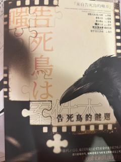 【含剧透】
嘻，什么鸟人啊搞这种本？

简评:模型很好，后期