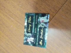 如果你问一个斯莱特林，限编卡代表了什么？
他的回答肯定是权力