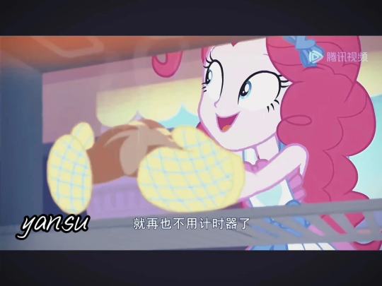 眼里满是对美食的渴望 求🔥🈲🔪