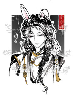 燕云十六声的侠缘中秋套～看到小情侣要说 99  (｡･ω･)