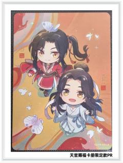 简单收集了一下天官赐福的pr大全图
	
图1.图2的001-