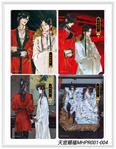 简单收集了一下天官赐福的pr大全图
	
图1.图2的001-