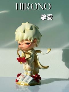“我无法承诺给你全世界，但我可以承诺——
我的全部，我的未来
