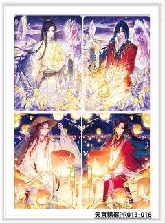 简单收集了一下天官赐福的pr大全图
	
图1.图2的001-