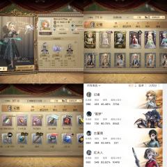 成分：第五人格 非人哉(主要是小玉) Arcaea(11.1