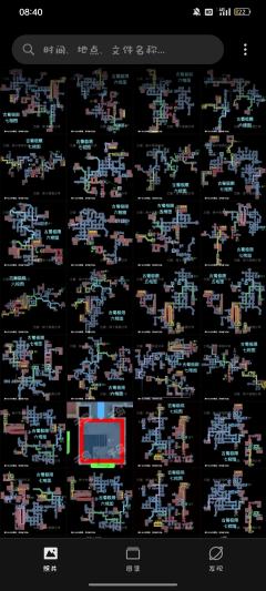 要一只古城或古蜀兔子，带你摸金，可给装备，不要太蠢的，有小抄