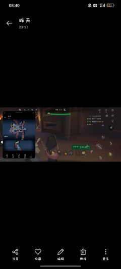 要一只古城或古蜀兔子，带你摸金，可给装备，不要太蠢的，有小抄