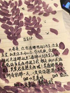 所有想打塑料温室的，听我一句劝：
Run！！！！！！！
整个