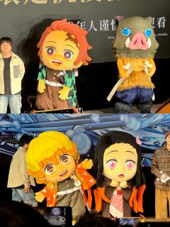 鬼灭之刃:无限城篇 第一章 猗窝座再袭。真的要吹爆这部电影!