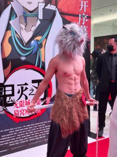 鬼灭之刃:无限城篇 第一章 猗窝座再袭。真的要吹爆这部电影!