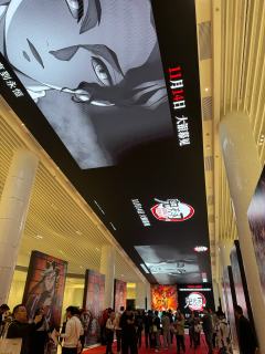 鬼灭之刃:无限城篇 第一章 猗窝座再袭。真的要吹爆这部电影!