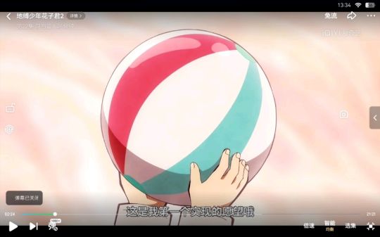 这首歌真好听有点感人又有点恐怖的感觉。