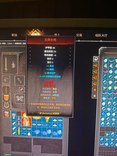 大佬们这个多少合适