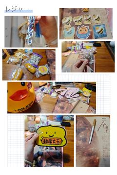  @国王十字凤凰社上海虹口店 
蟪蛄春秋
🦋寒蝉：小爱
�