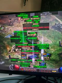 抗毒护符与迷雾弓的故事 （非酋12）

      非酋自从