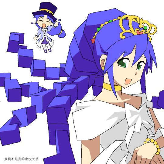 点图画完啦，堆堆俩张喜欢的