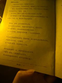 “埋吧，多谢”⚰️
你不是总说怕黑吗，那你一个人躺在黑漆漆