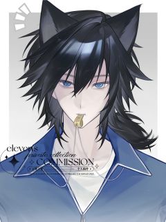 点进来获得一只富冈义勇猫猫


是稿子不要拿哩！