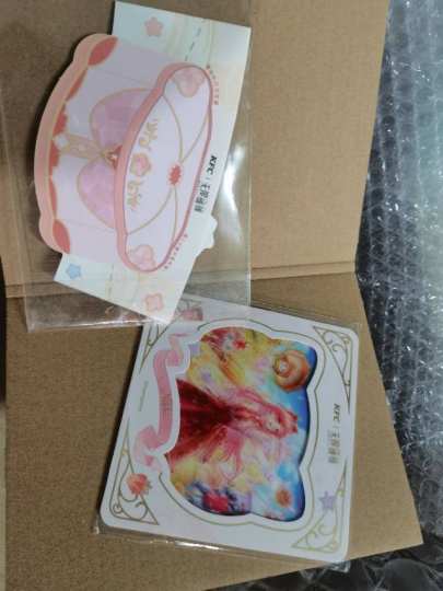 收到手真的有点失望，好小一个，我还特意找的代吃。