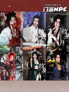 能不能告诉我到底怎么圈的3W8？我连328都没圈过
甚至为了