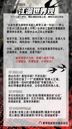 能不能告诉我到底怎么圈的3W8？我连328都没圈过
甚至为了