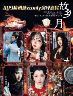 能不能告诉我到底怎么圈的3W8？我连328都没圈过
甚至为了