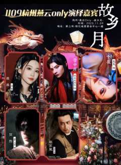 能不能告诉我到底怎么圈的3W8？我连328都没圈过
甚至为了