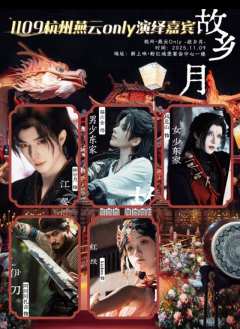 能不能告诉我到底怎么圈的3W8？我连328都没圈过
甚至为了