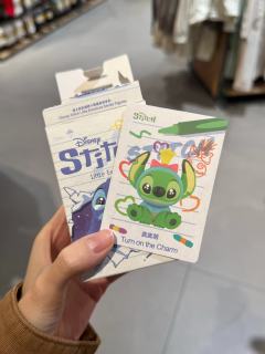 对编码获得人生第一只隐藏🥹
攻略在p3 p4本盒
是最新编