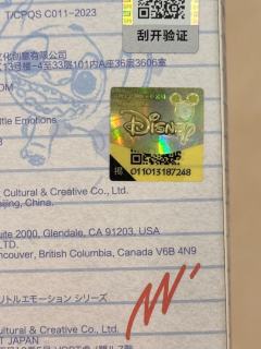 对编码获得人生第一只隐藏🥹
攻略在p3 p4本盒
是最新编