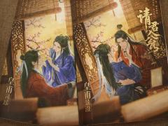 故事精彩，反转不断，场面热闹，互动有趣，真心觉得值得高分
-