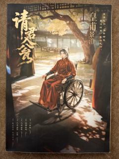 故事精彩，反转不断，场面热闹，互动有趣，真心觉得值得高分
-