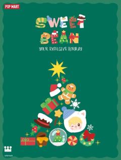 小甜豆｜这个季节，属于我们
节日的钟声敲响时🔔
彩带和雪花