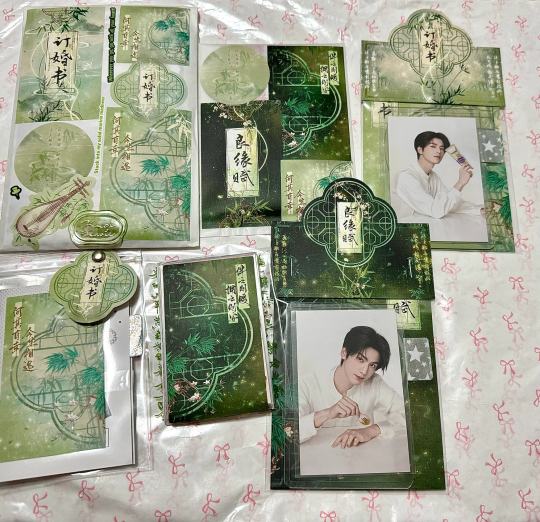 许久不见的打包