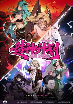 老实说,我很喜欢可疑制作的机制本,每次都把机制的规则在本后边